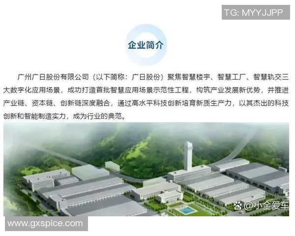 杭州乒乓球队运营分析:成功经验与面临挑战的深度探讨 杭州乒乓球队运营分析:成功经验与面临挑战的深度探讨