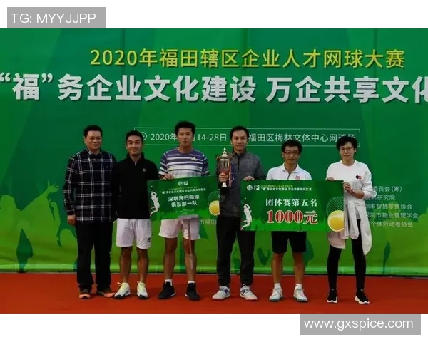 重庆网球队在精英赛中的灵活战术与团队协作表现分析