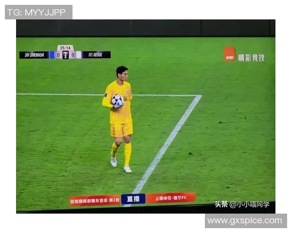 亚冠水原三星对阵上海申花精彩直播全程回顾与赛后分析 亚冠水原三星对阵上海申花精彩直播全程回顾与赛后分析