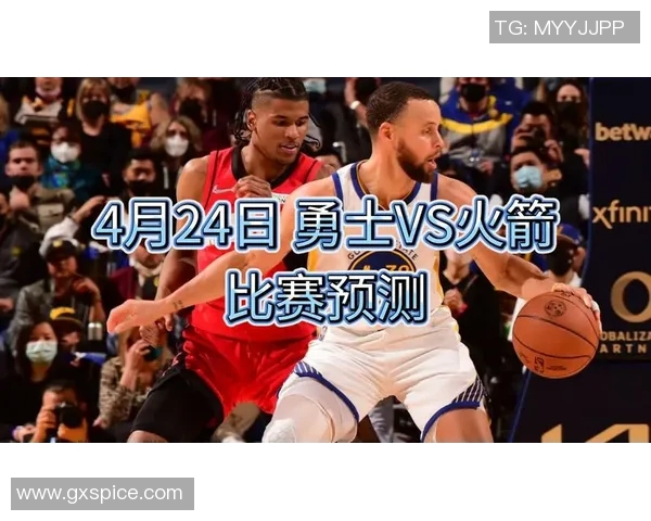 2015年季后赛勇士与火箭精彩对决全场录像回放与分析 2015年季后赛勇士与火箭精彩对决全场录像回放与分析