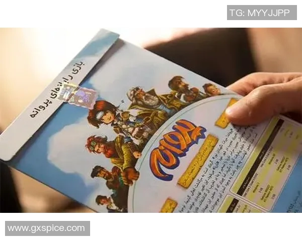 中国与伊朗比赛分析游戏指数解读及预测展望