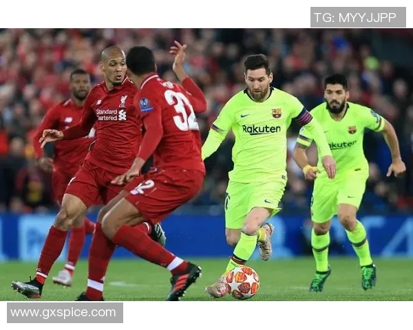 巴萨与利物浦的激战梁翔宇全程解读精彩瞬间与战术分析