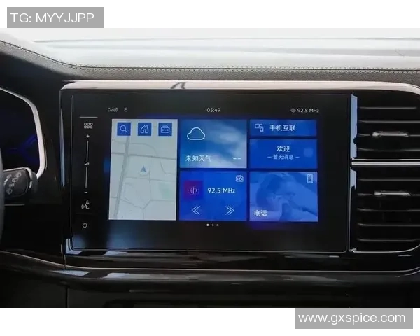 探索vs7预售直播视频的精彩内容与购车优惠活动全解析