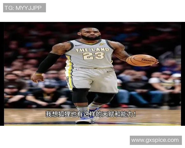 湖人对阵雄鹿在线直播全程回顾与精彩瞬间分析 湖人对阵雄鹿在线直播全程回顾与精彩瞬间分析