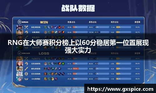 米兰体育app