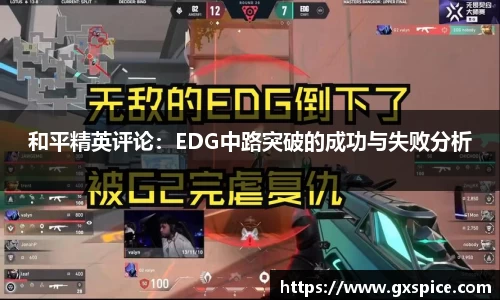 米兰体育app