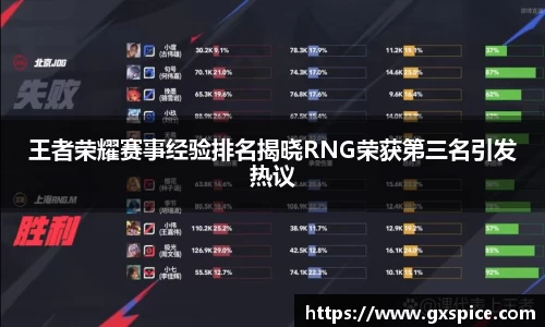 米兰平台