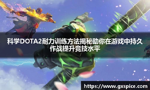 米兰平台