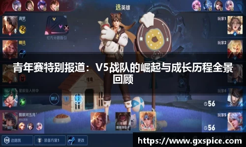 米兰体育官网