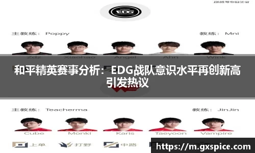 米兰体育官网