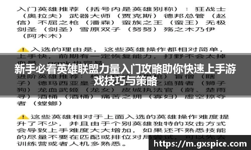 米兰体育app