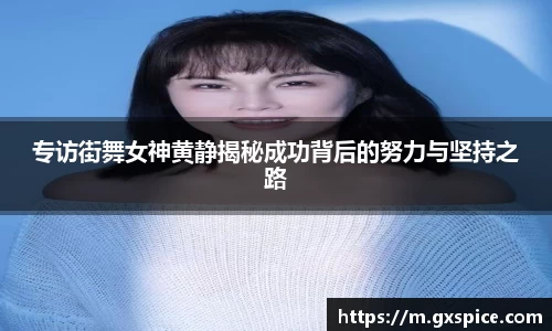 米兰体育app