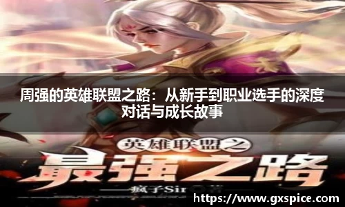 米兰体育app