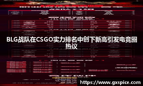 米兰体育app