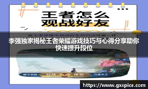 米兰体育app