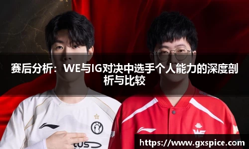 米兰体育app