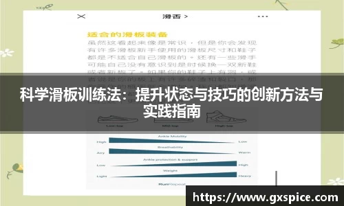 米兰平台