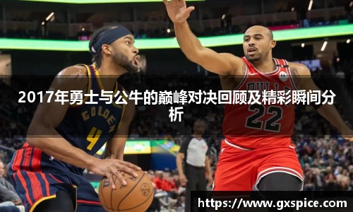 米兰体育app