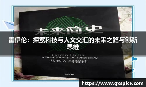 米兰体育app