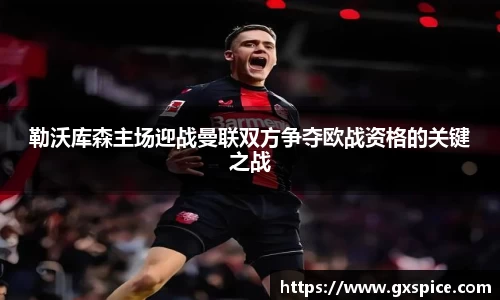 米兰平台