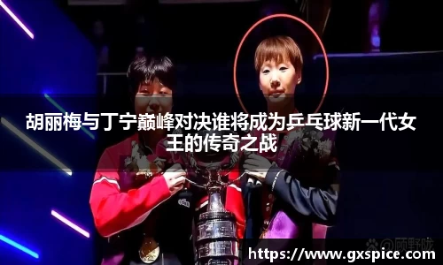 米兰平台