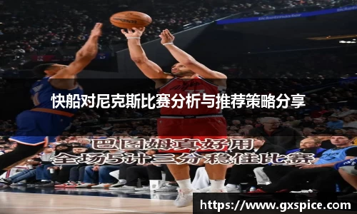 米兰平台