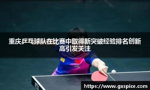 米兰体育app